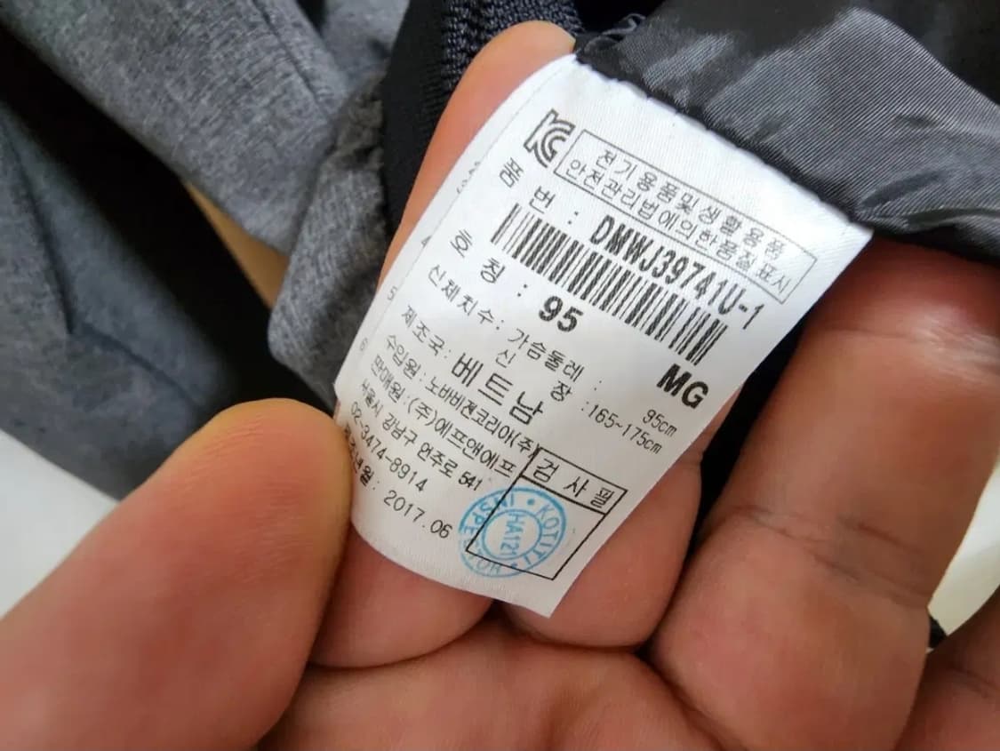 (95)디스커버리 항공 점퍼 상품이미지4