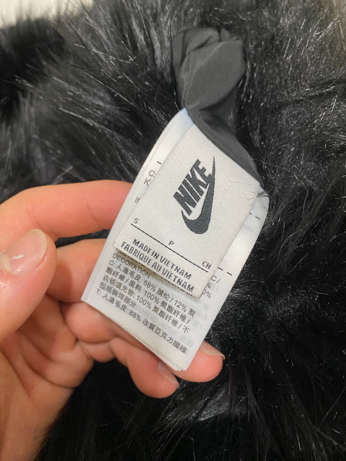 나이키 엠부쉬 퍼 자켓 상품이미지7