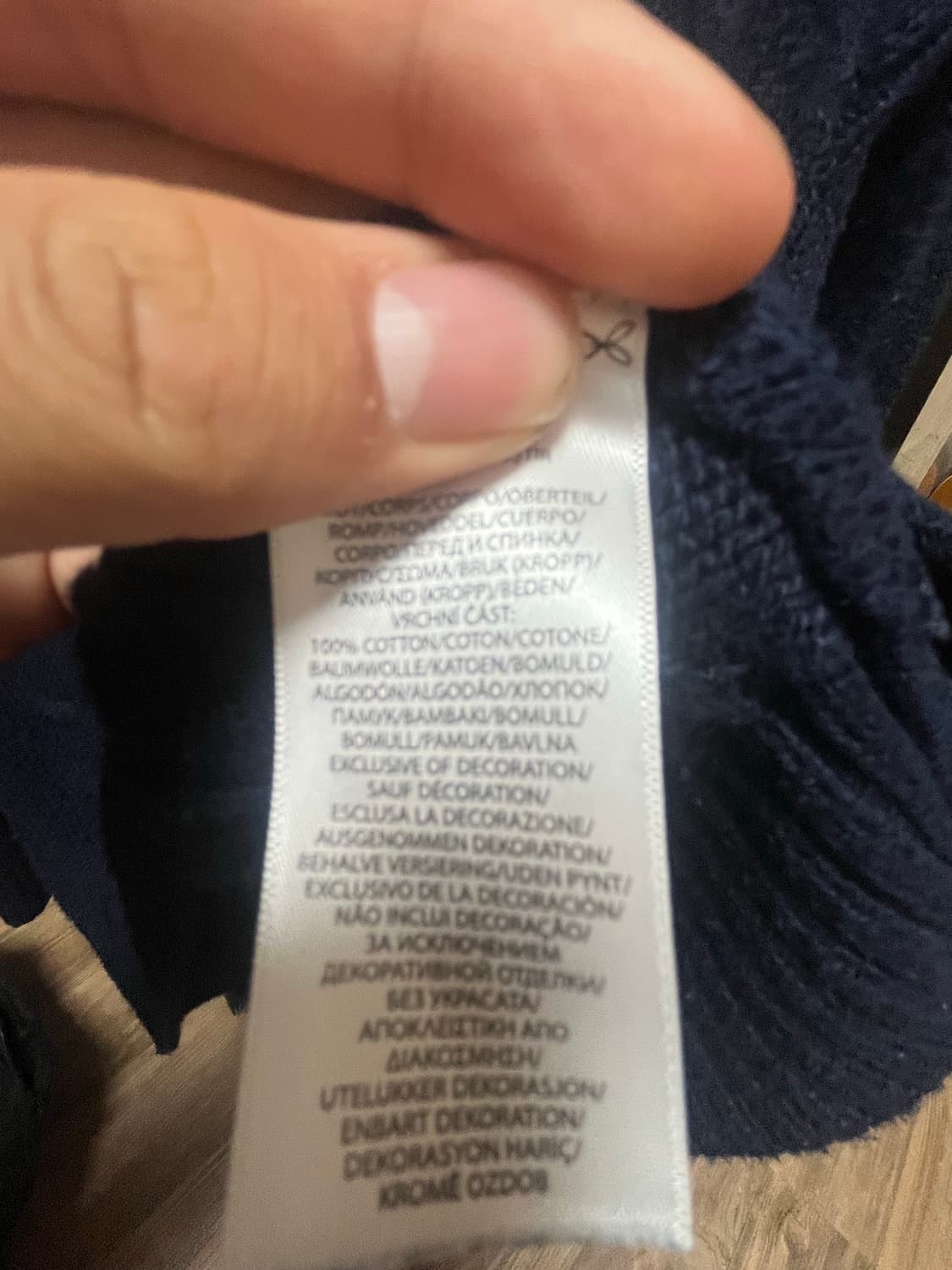 폴로 꽈배기니트 네이비 상품이미지3