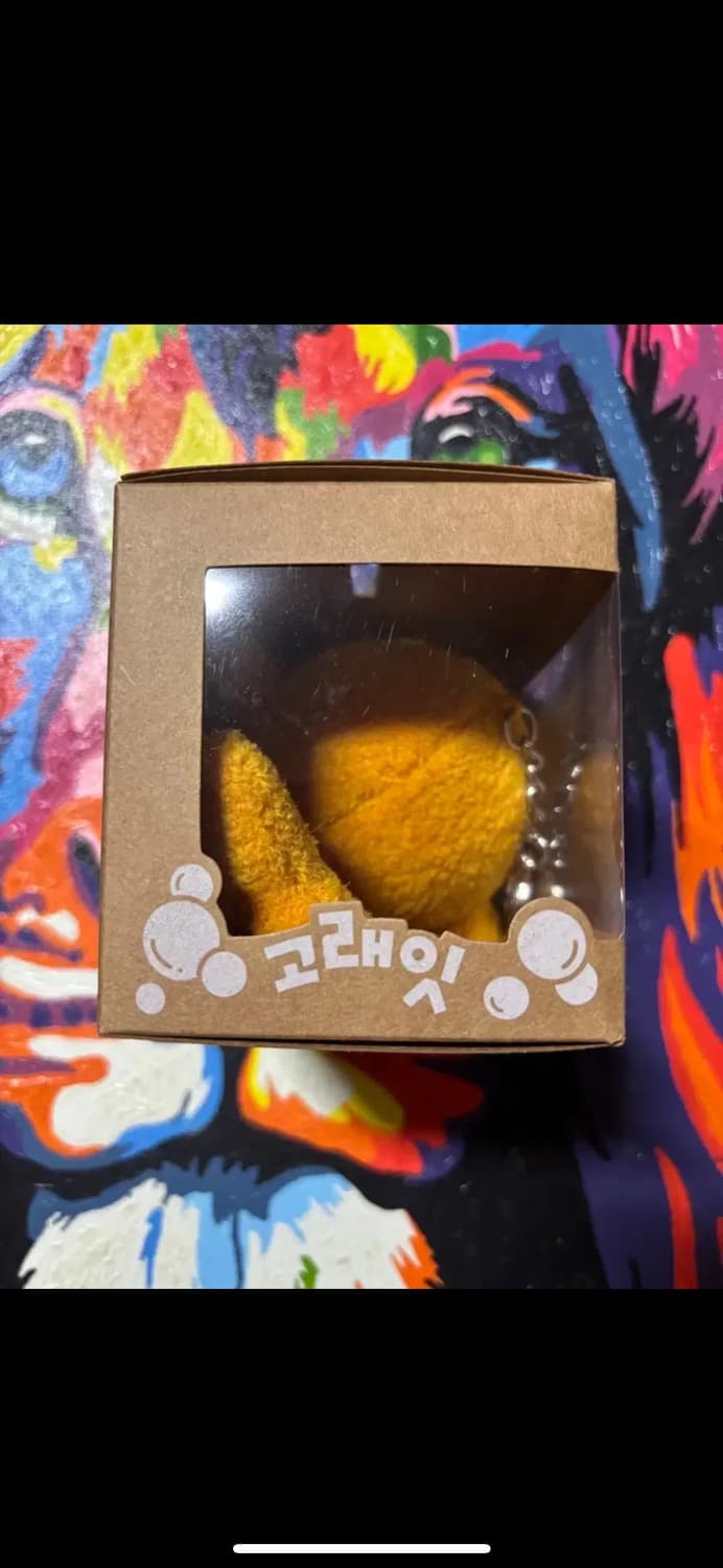 이마트 고래잇 키링 8cm 인테리어 소품 상품이미지6