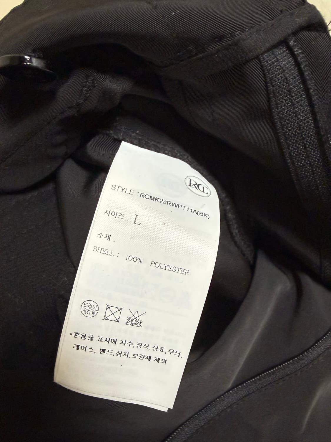 23ss 렉토 테이퍼드 카고 팬츠 L 상품이미지3