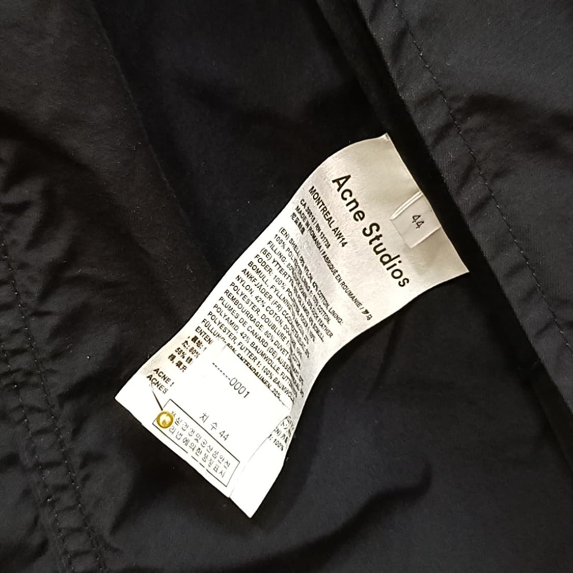 국내 아크네스튜디오 몬트리올 트렌치 코트 블랙 남성 S 사랑봉봉 상품이미지6