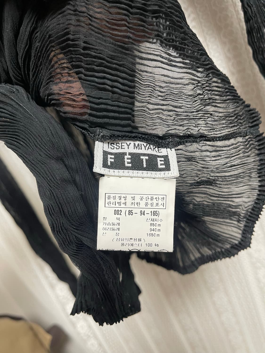 이세미야케 FETE 가디건 상품이미지3