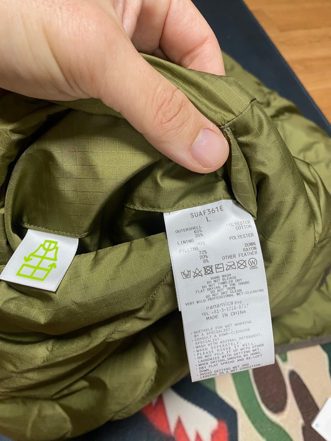 나나미카 리버서블 다운가디건 L 상품이미지9