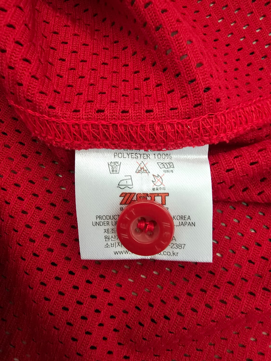 ZETT KIA 기아 타이거즈 야구 유니폼 90 M 안치홍 상품이미지4