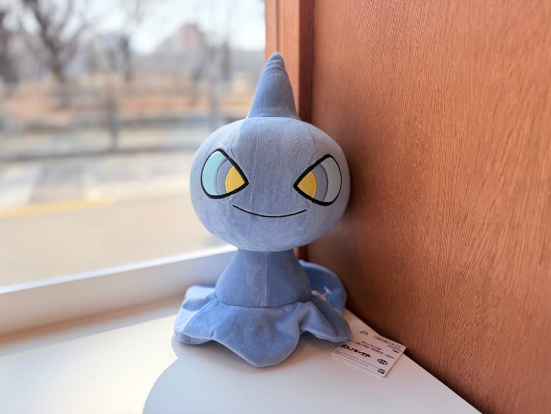 일본 반다이 포켓몬 어둠대신 카게보우즈 봉제인형 21cm 상품이미지2