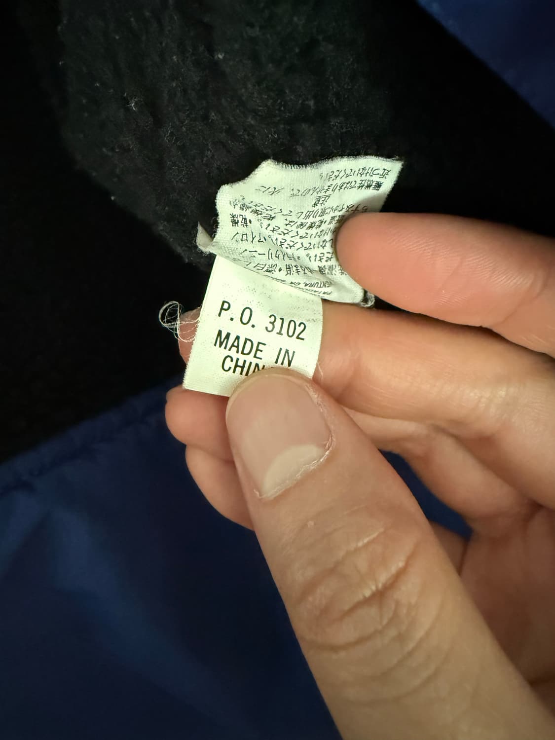 90's 빈티지 파타고니아 인페르노 파카 (L) 상품이미지6