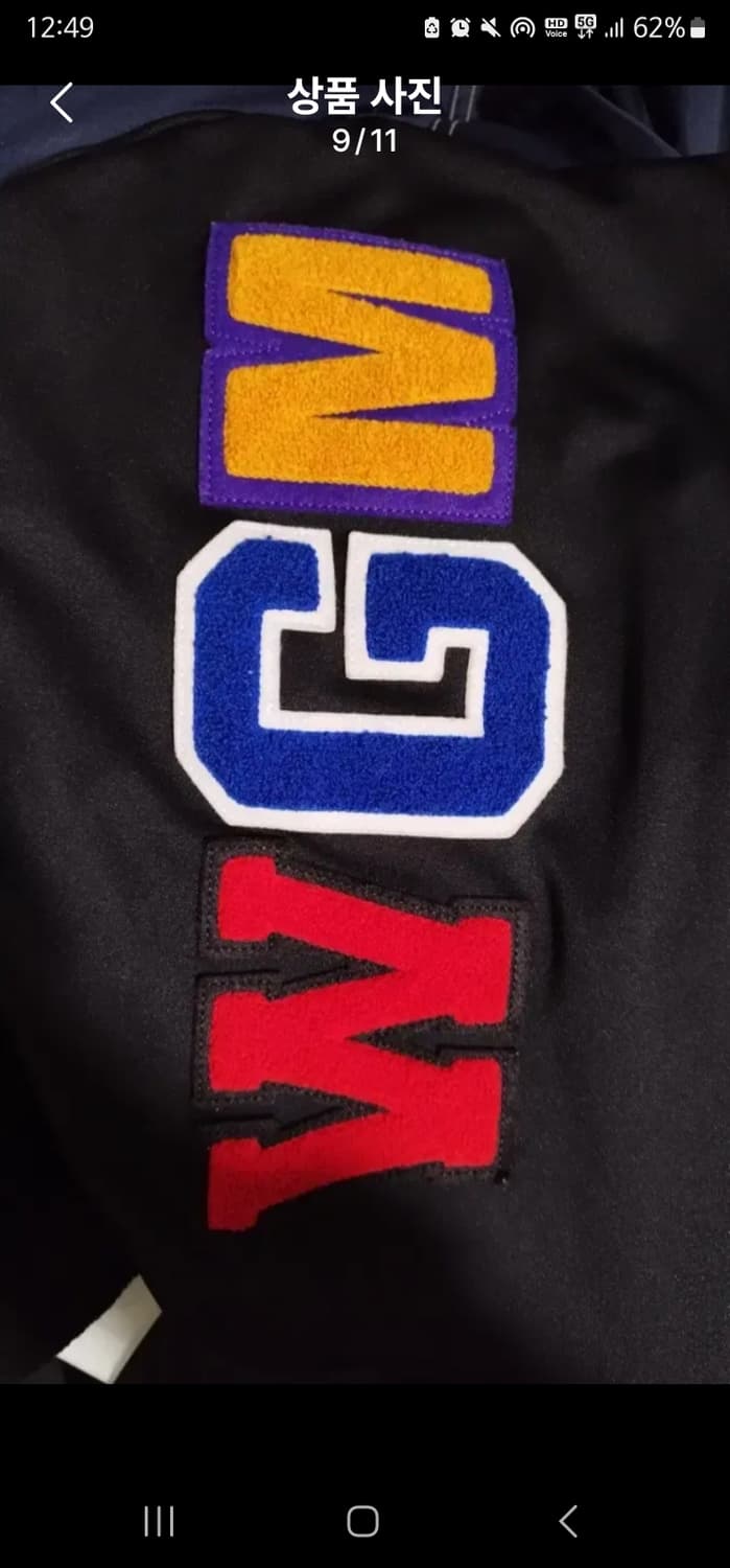 xxl 2xl 베이프 샤크후드 후드 집업 블랙 저지 집업 후디 bape 상품이미지8