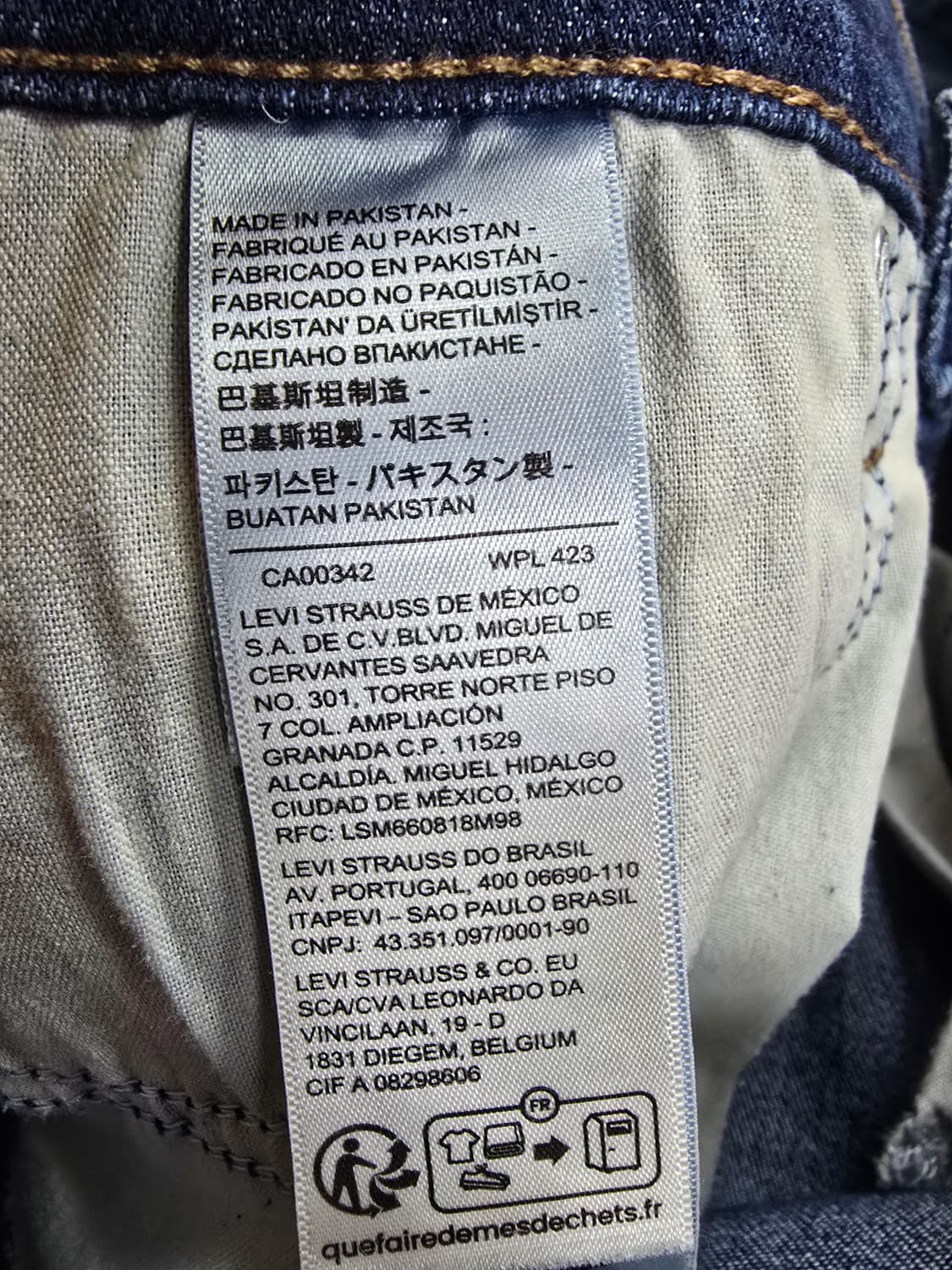 DENIZEN Levi's 여성 데님 청바지 (1968) 상품이미지5