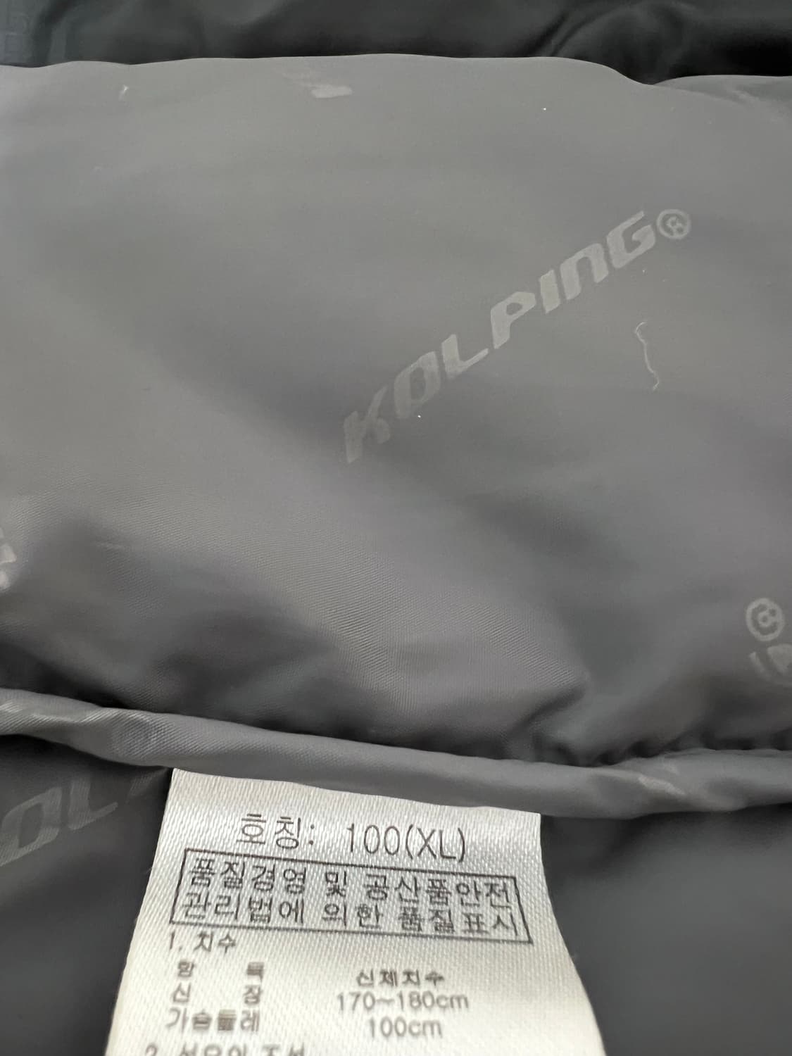 KOLPING (콜핑) 라이크 다운 패딩 상품이미지8