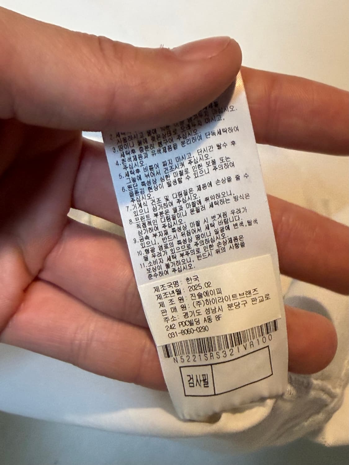 시에라디자인 폴라텍 델타 하프돔 반팔 티셔츠 그레이 상품이미지5