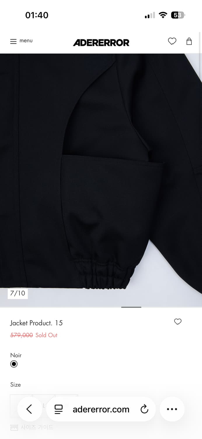 아더에러 자켓 프로덕트 15 jacket product 15 상품이미지4