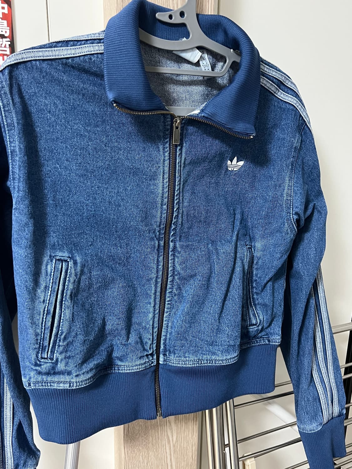 아디다스 데님 트랙탑 M 상품이미지1