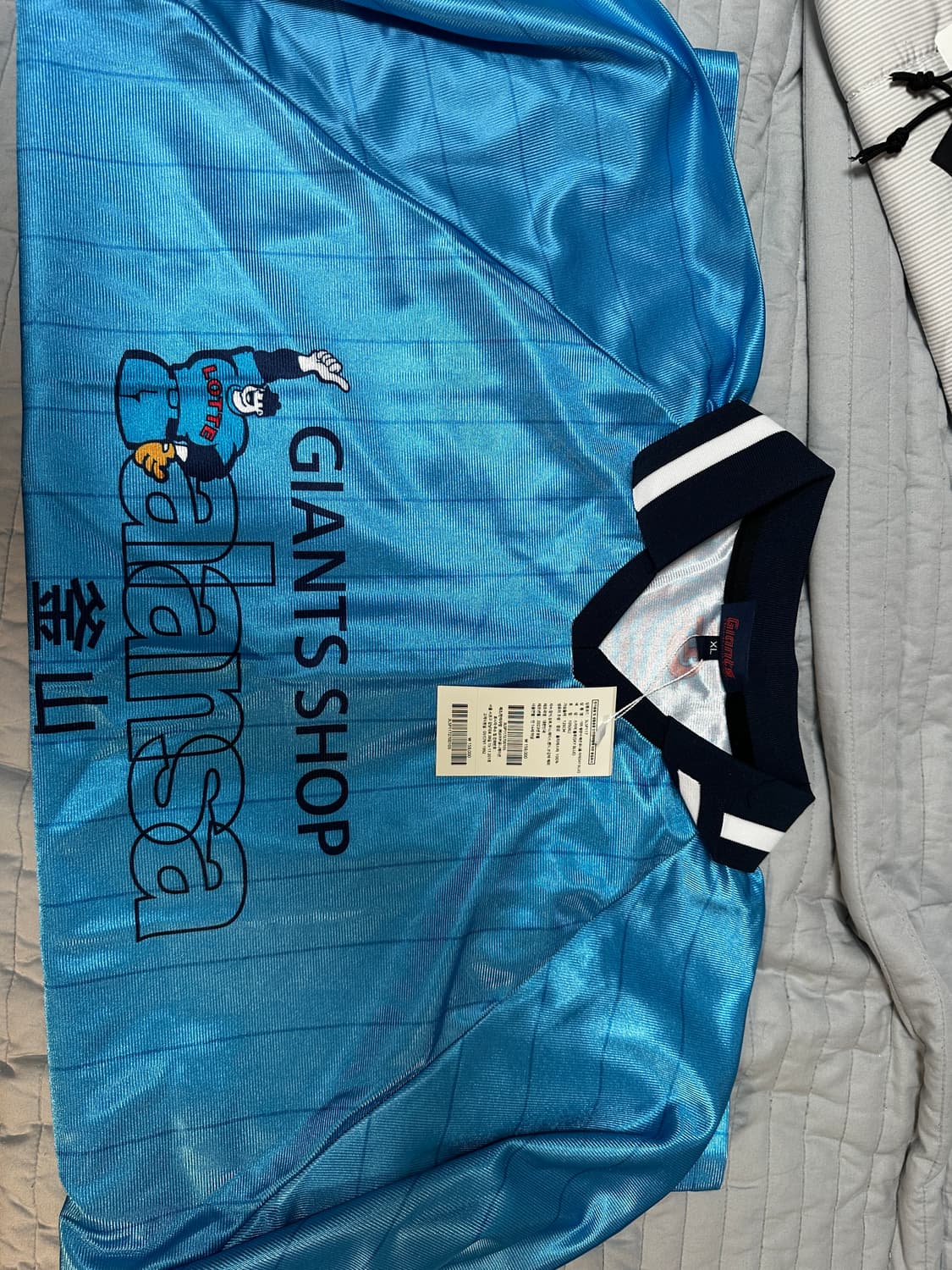 롯데 자이언츠 발란사 유니폼 XL 블루 상품이미지7