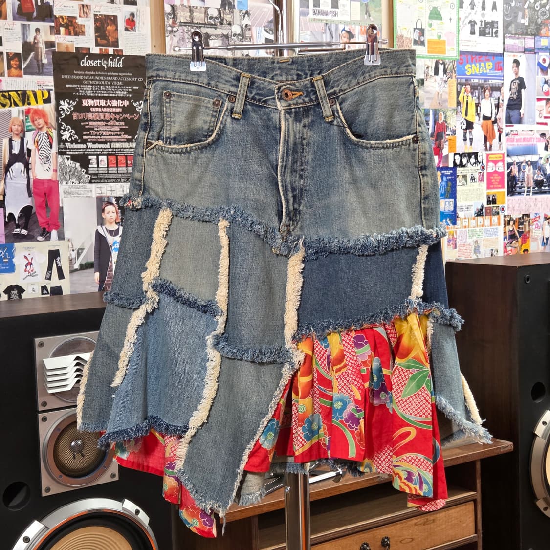 JPN 패치워크 그런지 데님 스커트 상품이미지2