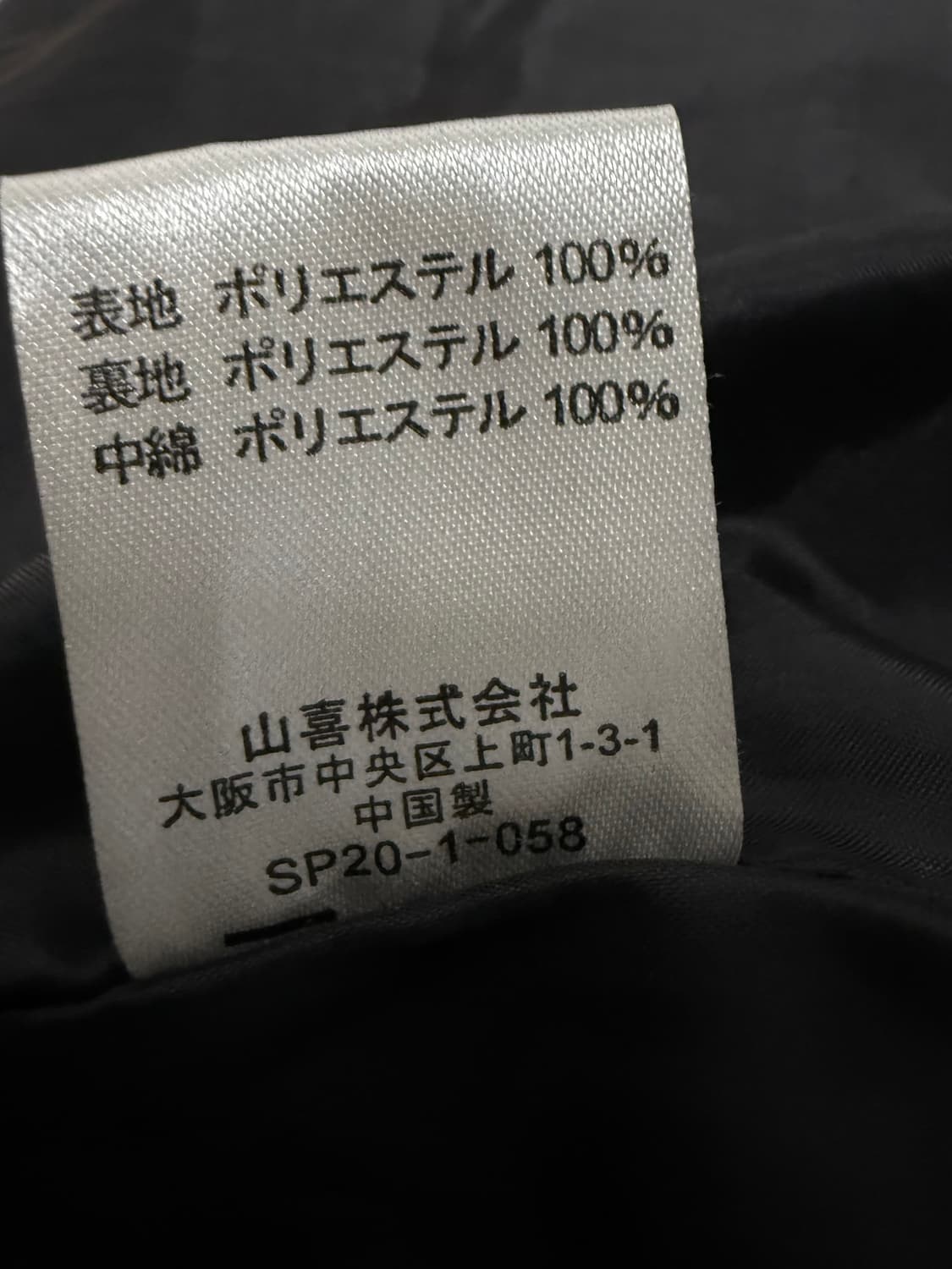 KANSAI JEANS 오버핏 푸퍼 패딩베스트 상품이미지7