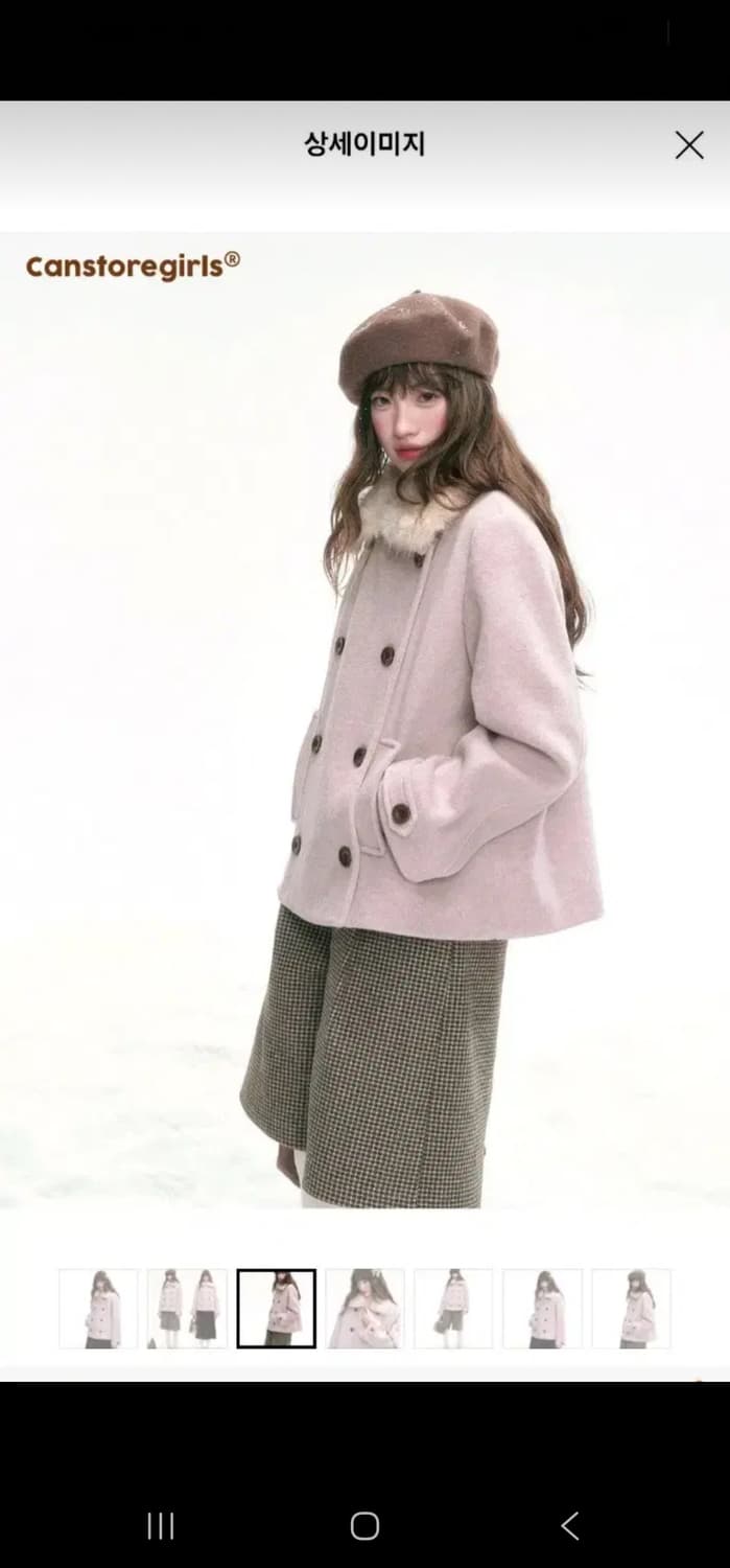 Canstoregirls 핑크 코트 디어마이키코 코이세이오 허그유어스킨 상품이미지3