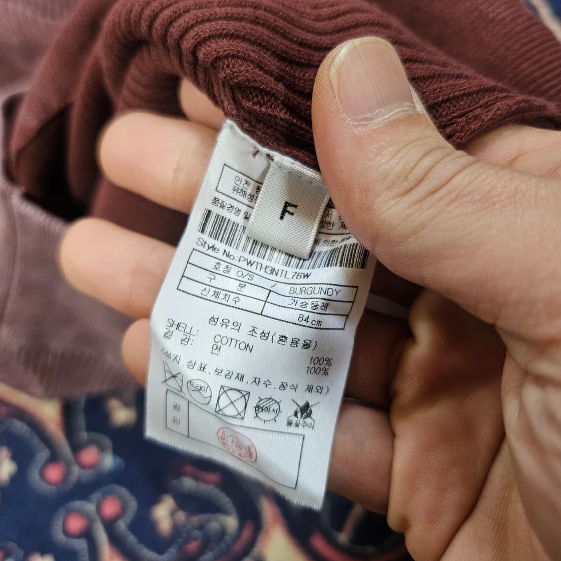 플랙(PLAC) 스쿱 넥 워싱 티셔츠 Free 상품이미지7