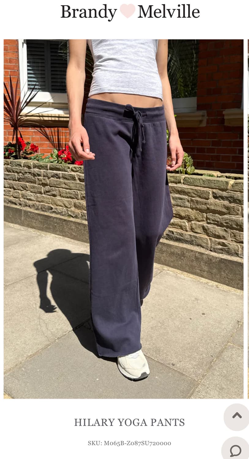 브랜디멜빌 스웻팬츠 상품이미지1