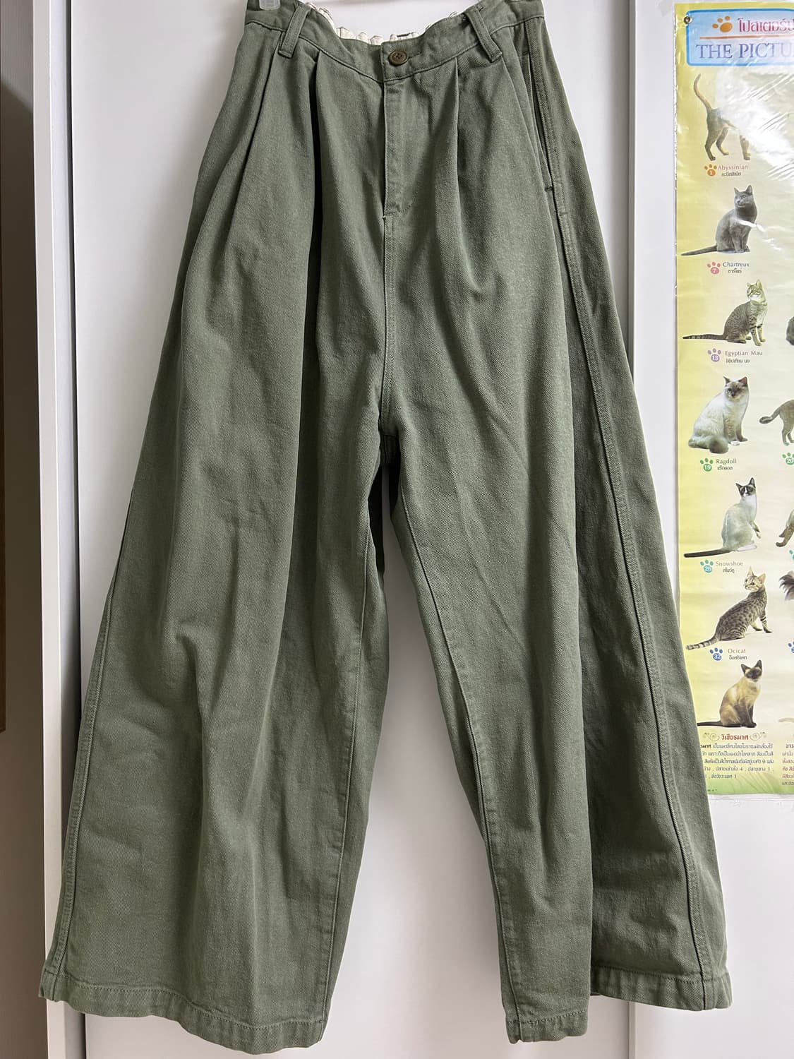 니코앤드 와이드 팬츠 상품이미지1