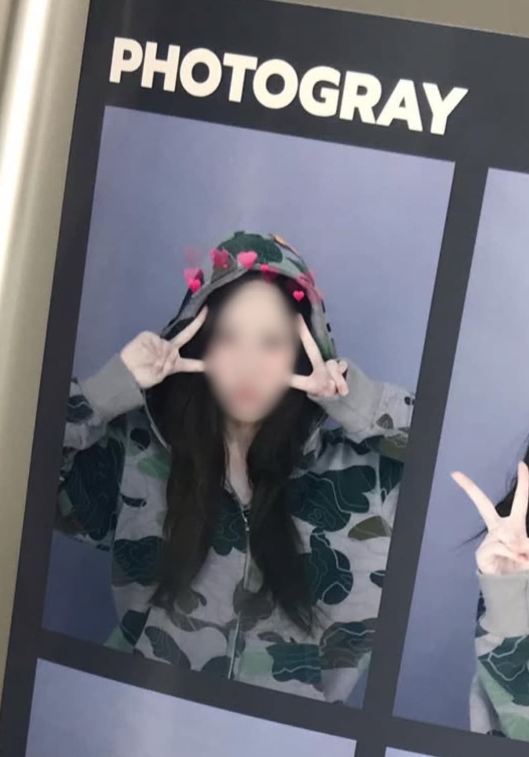 베이프 레이어드 카모 샤크 후드집업 상품이미지5