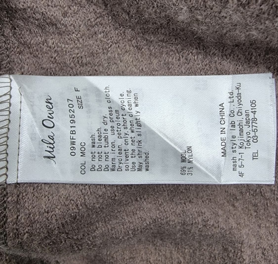 Mila Owen 밀라오웬 상품이미지8