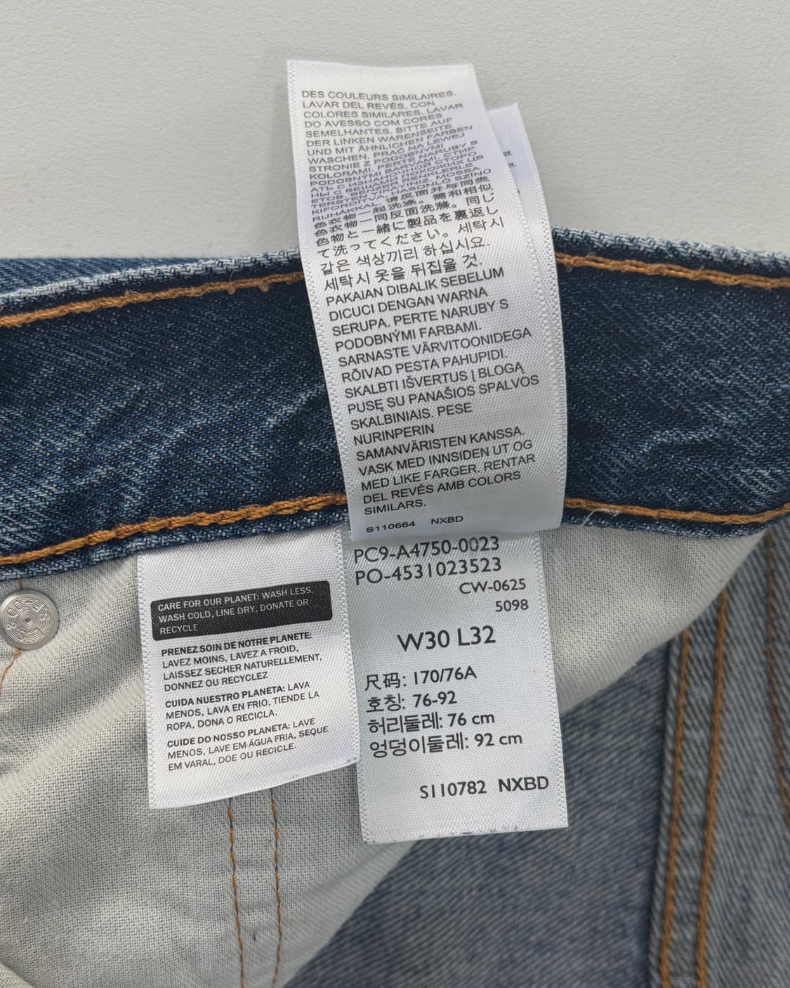 [31인치]리바이스 578 배기 루즈 스트레이트 데님 팬츠 상품이미지8