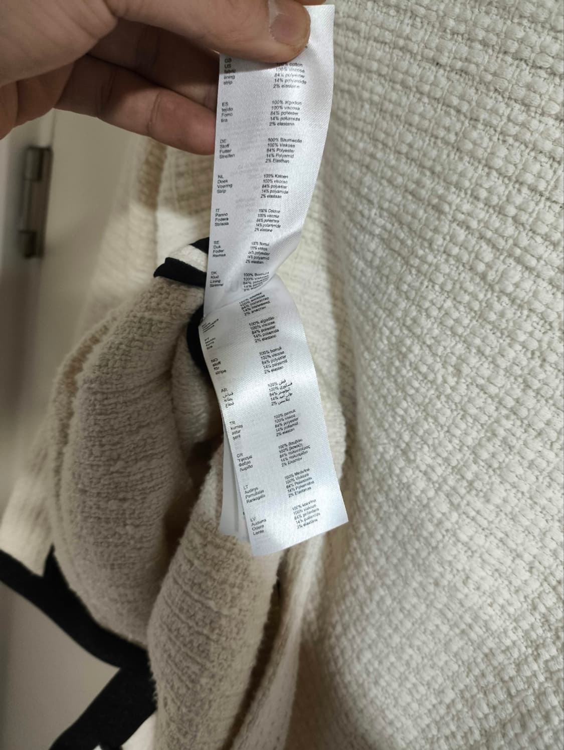 36 마쥬 트위드 가디건 자켓 상품이미지8