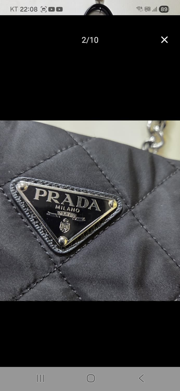 프라다 은장 체인 퀄팅 숄더 상품이미지2