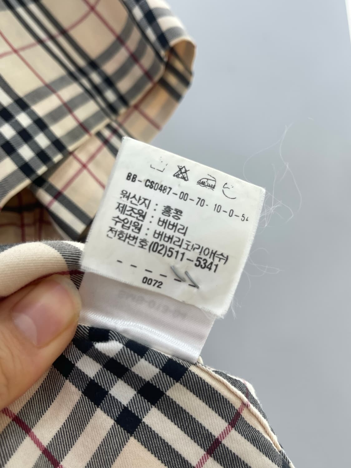 버버리 남성 체크 남방 상품이미지10