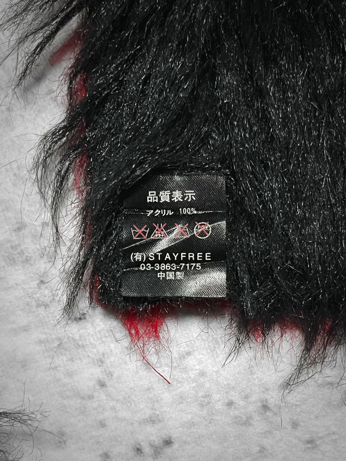 (sex pot revenge) harajuku punk fur muff 상품이미지4