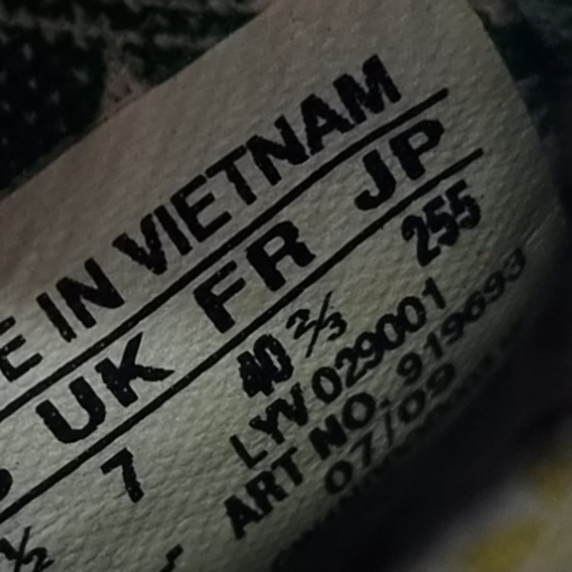 아디다스 니짜 하이탑 255 상품이미지6