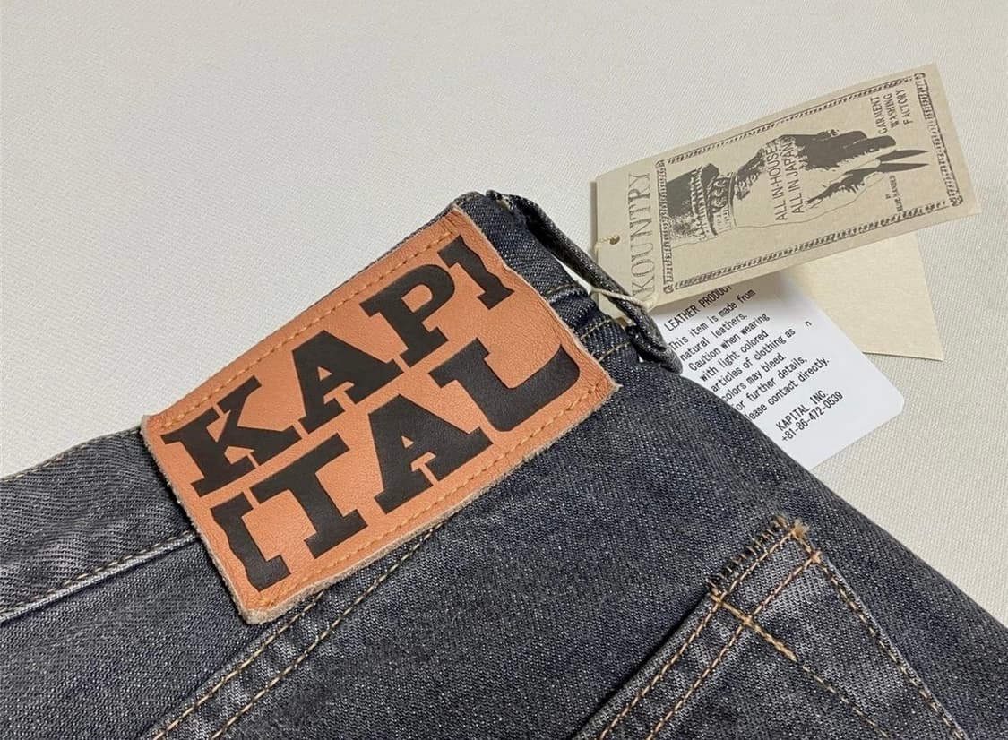 캐피탈 젬스톤 데님 36사이즈 상품이미지8