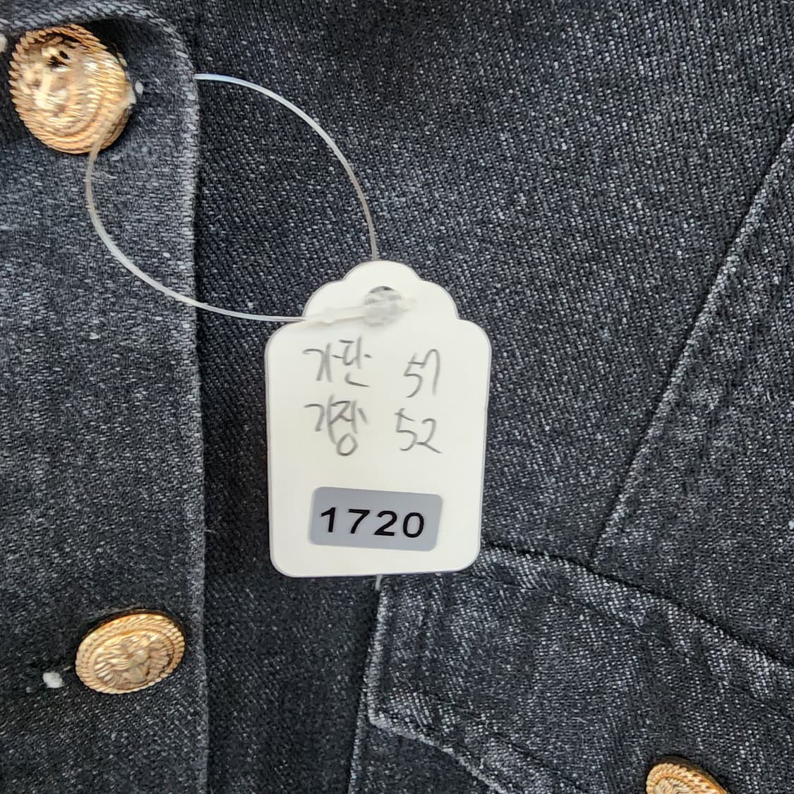  타임 디자인 블랙 데님 크롭 자켓 상품이미지5