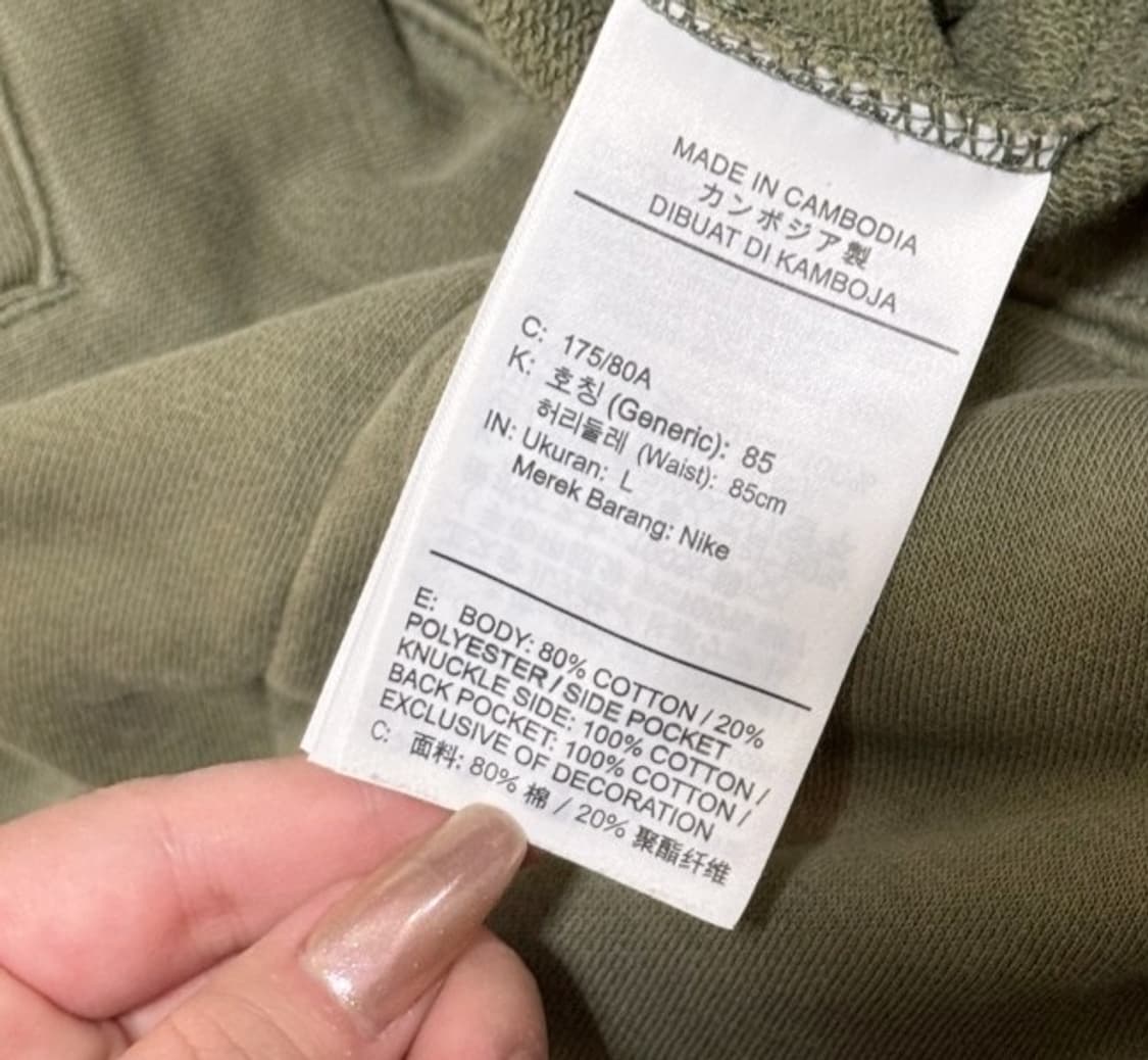 나이키 더블 스우시 트레이닝 팬츠 31~34인치 상품이미지5