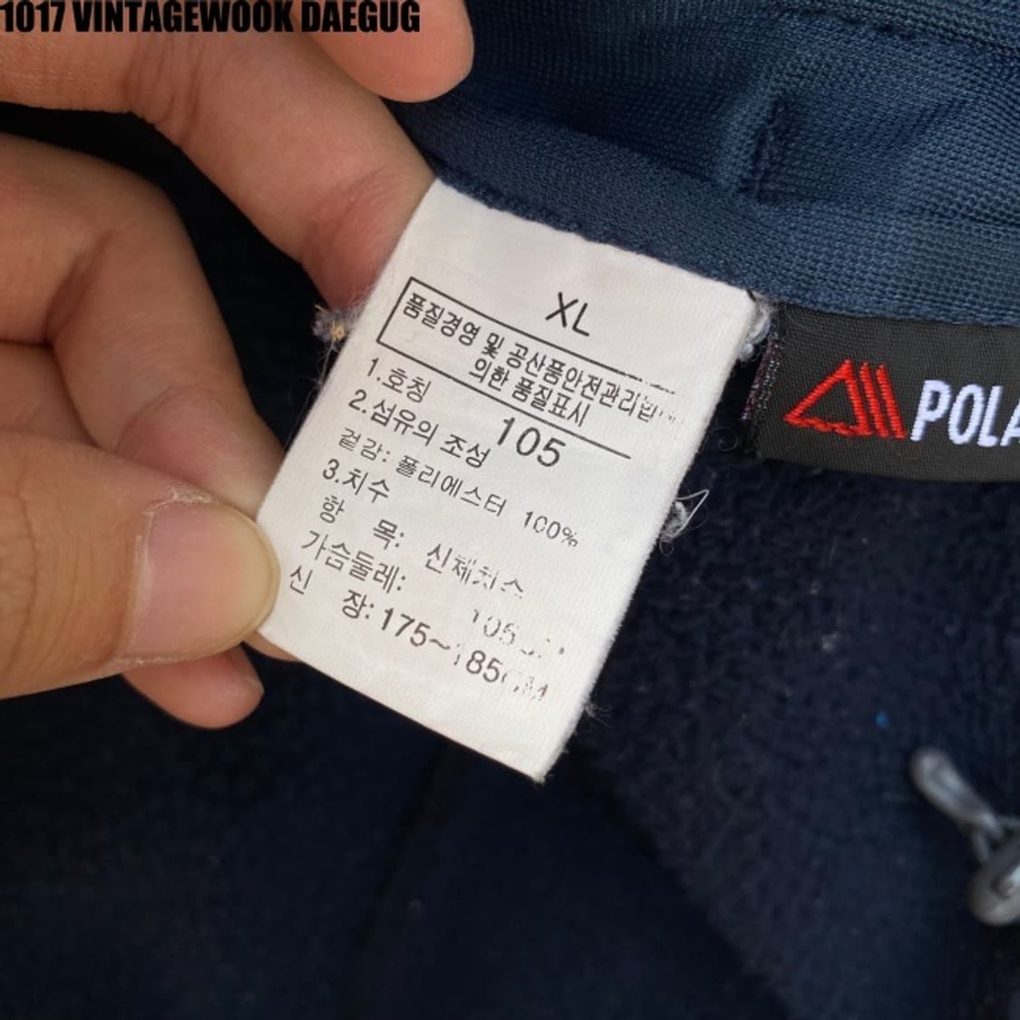 노스페이스 자켓 105 상품이미지6