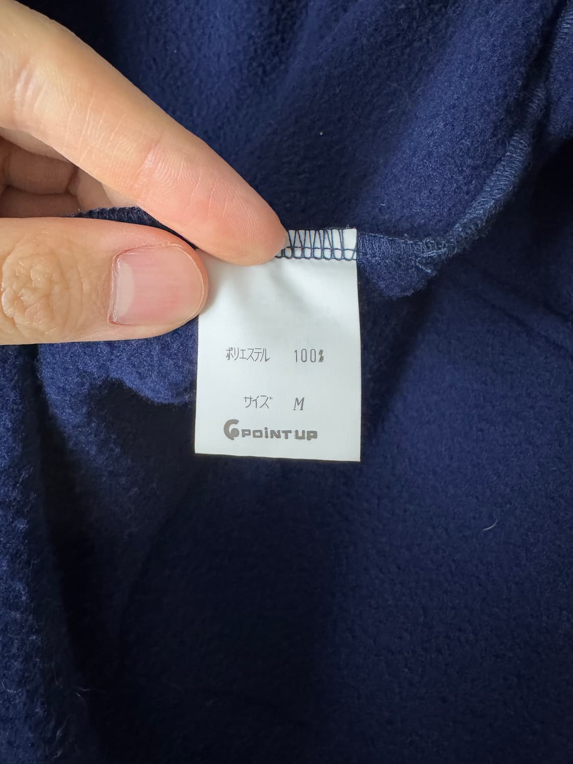 HAI sporting gear 플리스 베스트 상품이미지10