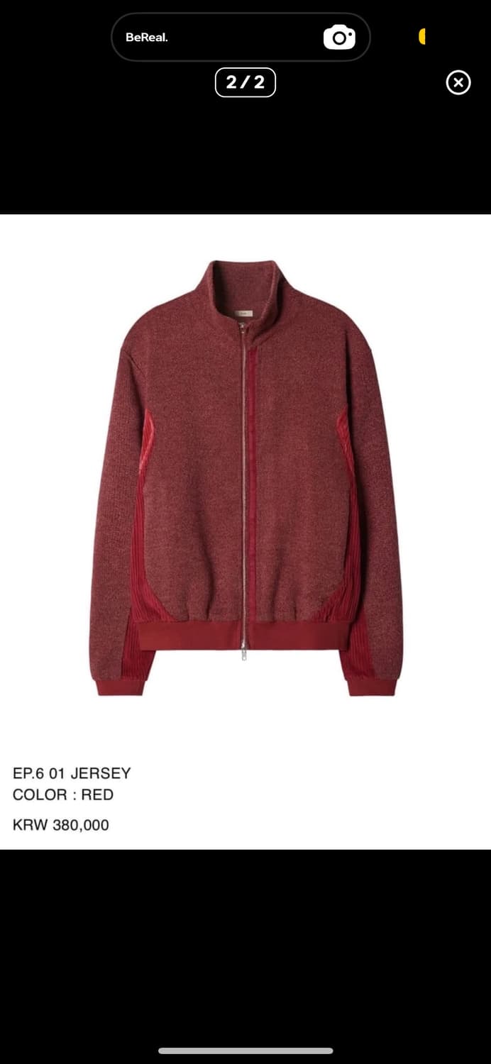 ep 01 xlim jersey size m 상품이미지1