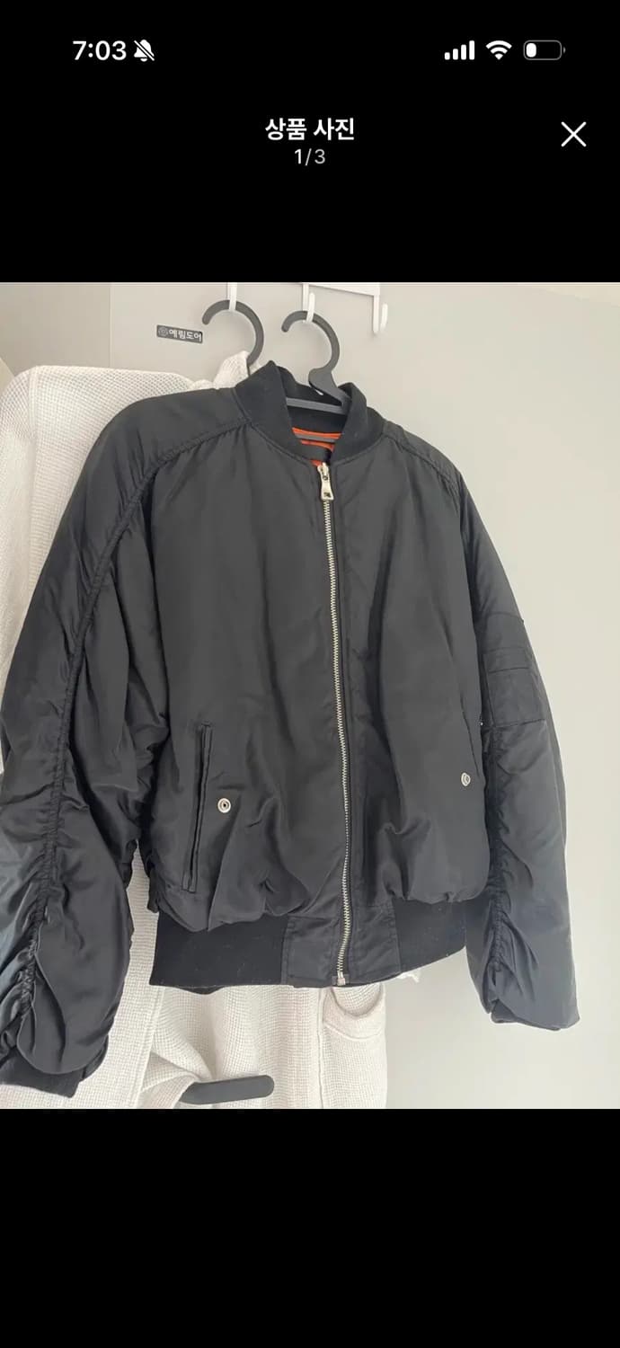 수아레 항공점퍼 상품이미지1