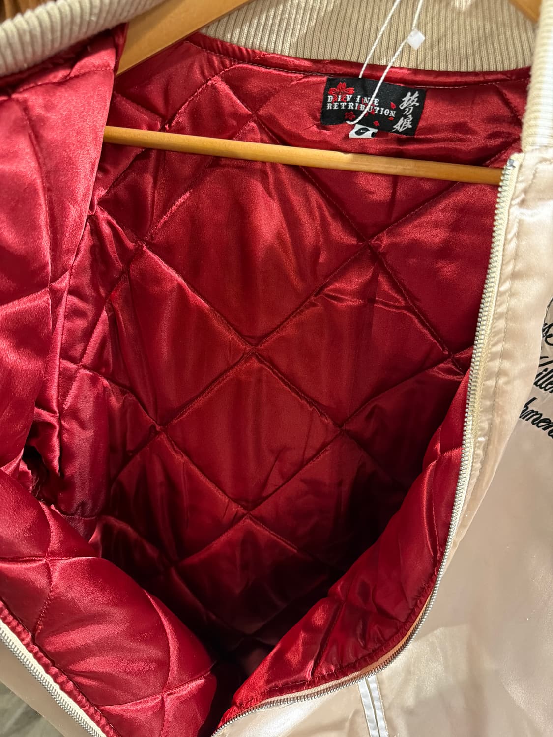 Divine Retribution 누빔 스카쟌 상품이미지6