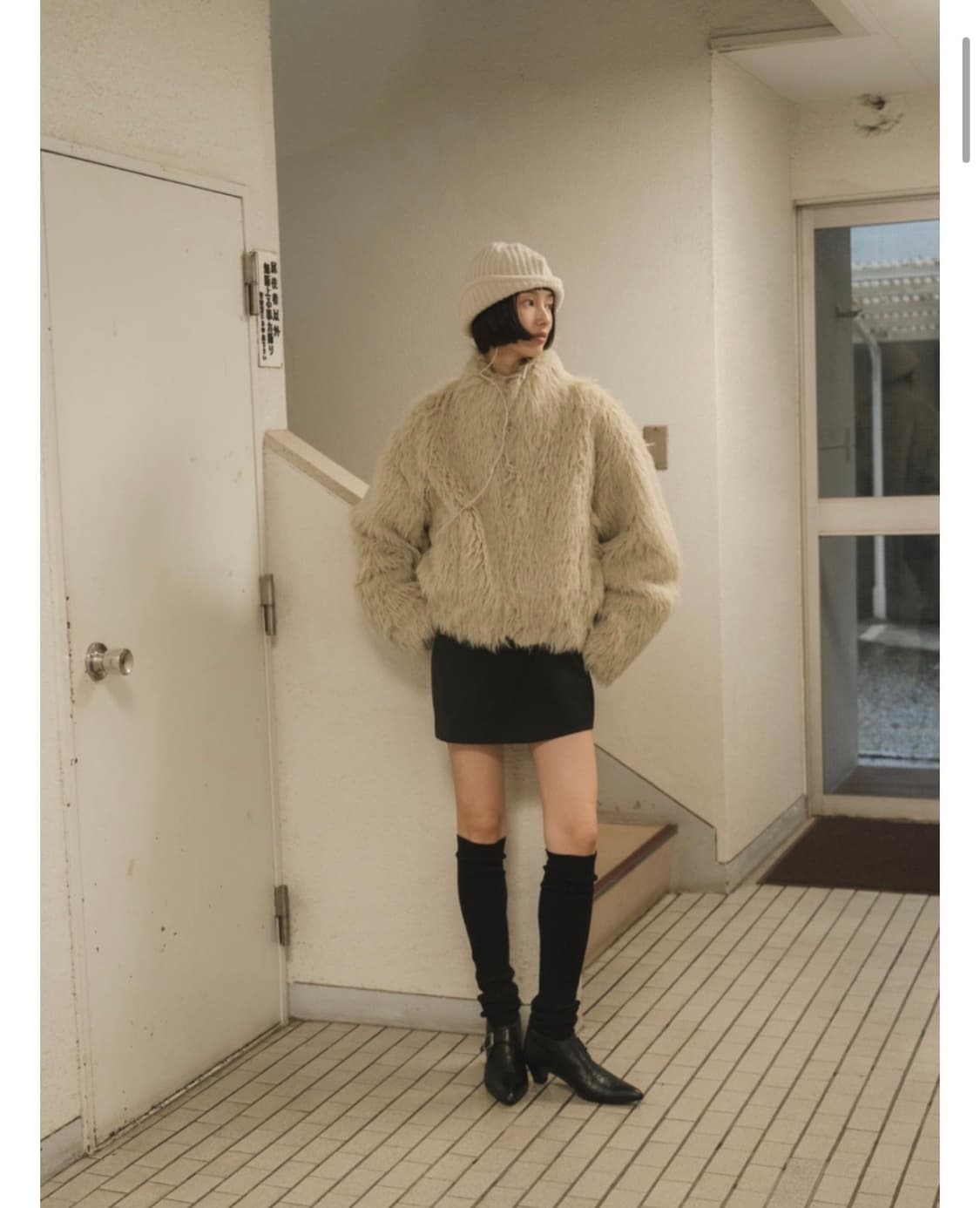 런던플랏 에코퍼 아이보리 팔아요  상품이미지2