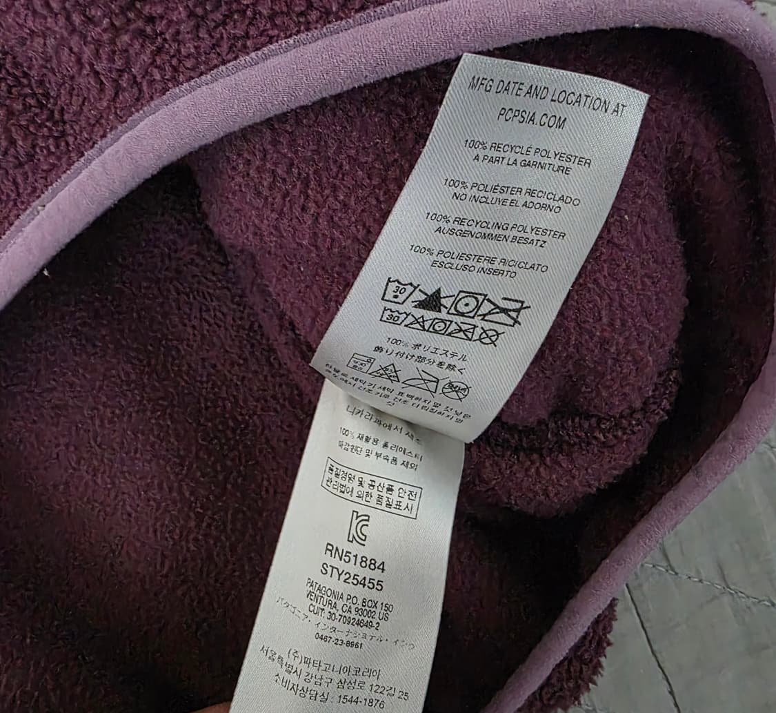 [XXL] 빈티지 파타고니아 신칠라 플리스 스냅 풀오버 버건디 상품이미지9
