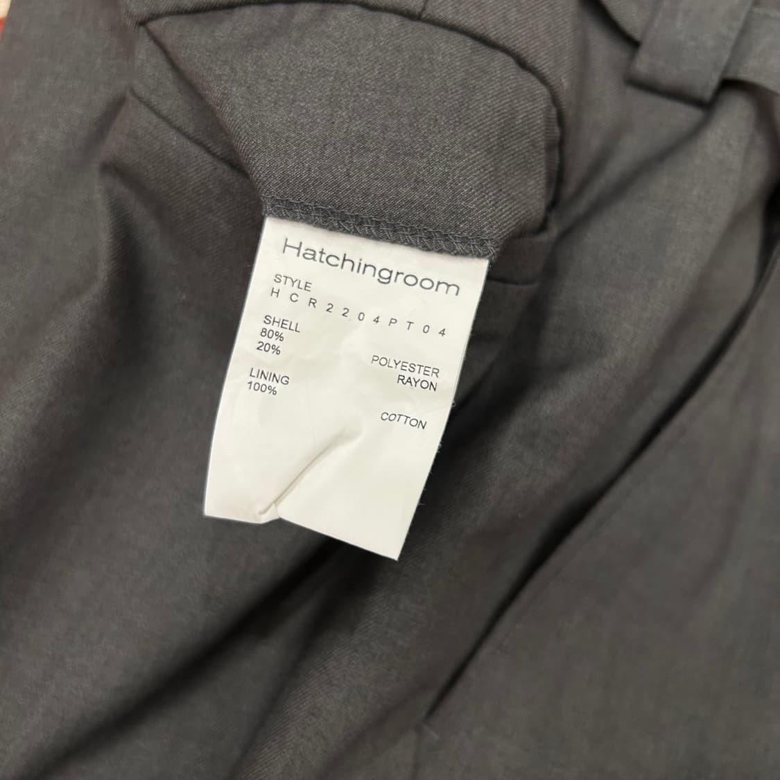 해칭룸 레이어팬츠 상품이미지4