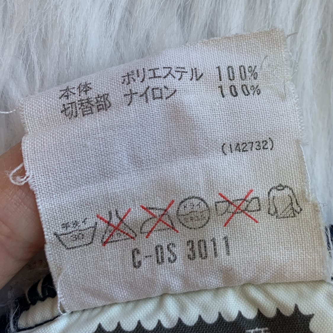 80's 아디다스 빅로고 후드 아노락 후리스 1789 상품이미지10