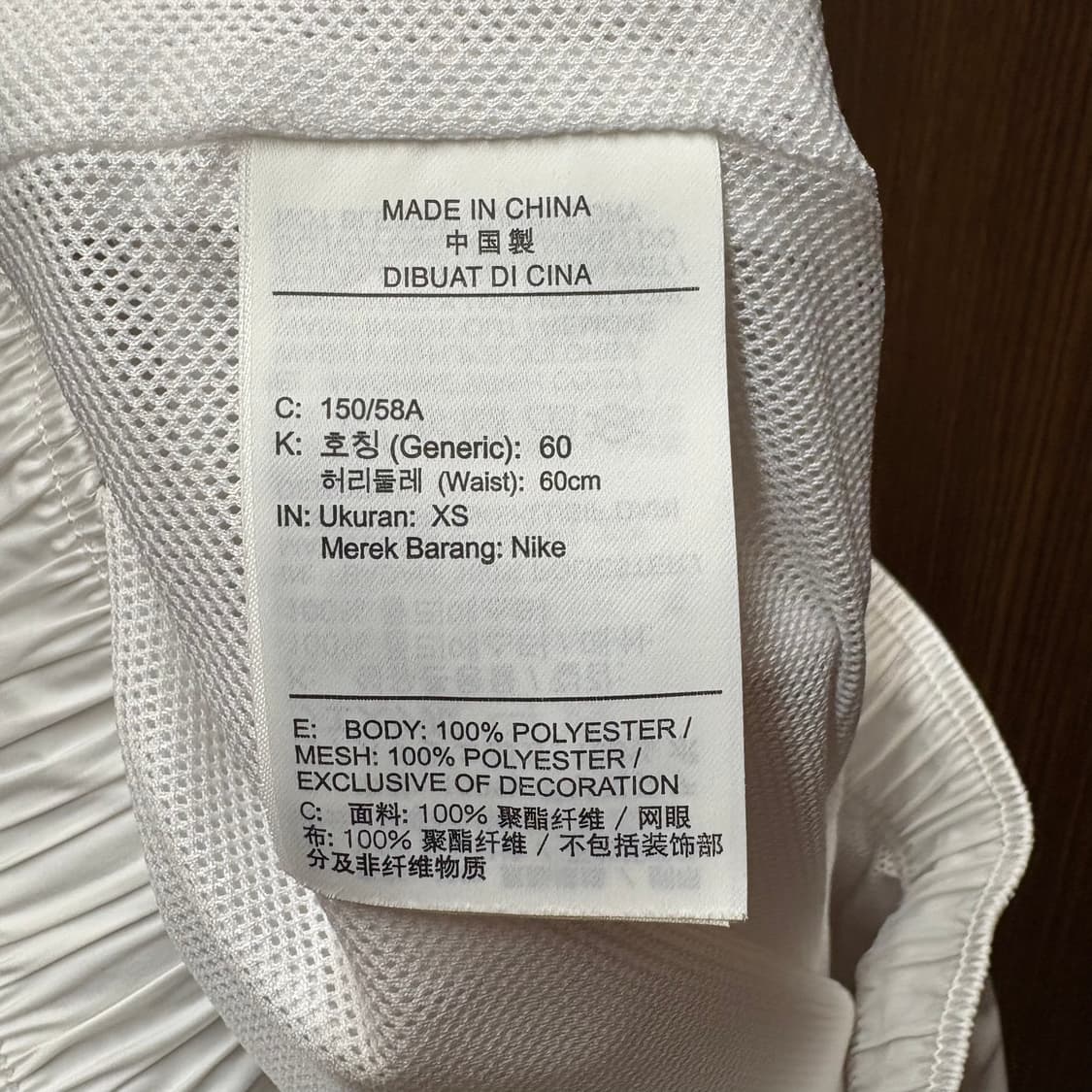 나이키 반바지 상품이미지3