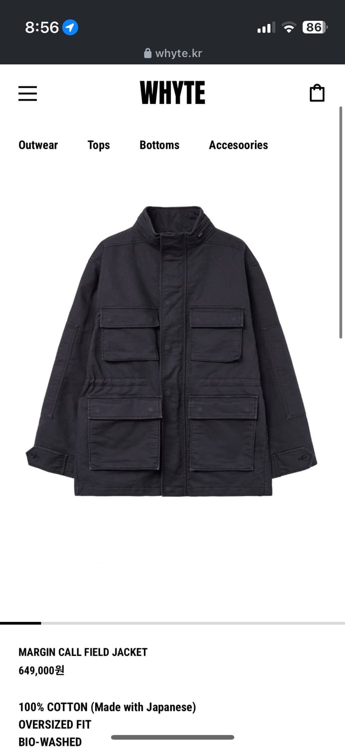 (M) WHYTE MAGIN CALL FIELD PARKA 상품이미지1