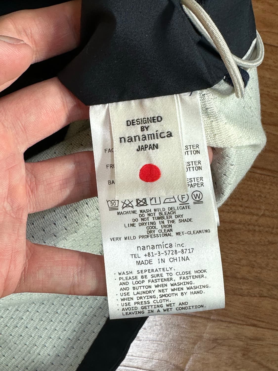 나나미카 집업 베스트 네이비 L 상품이미지4