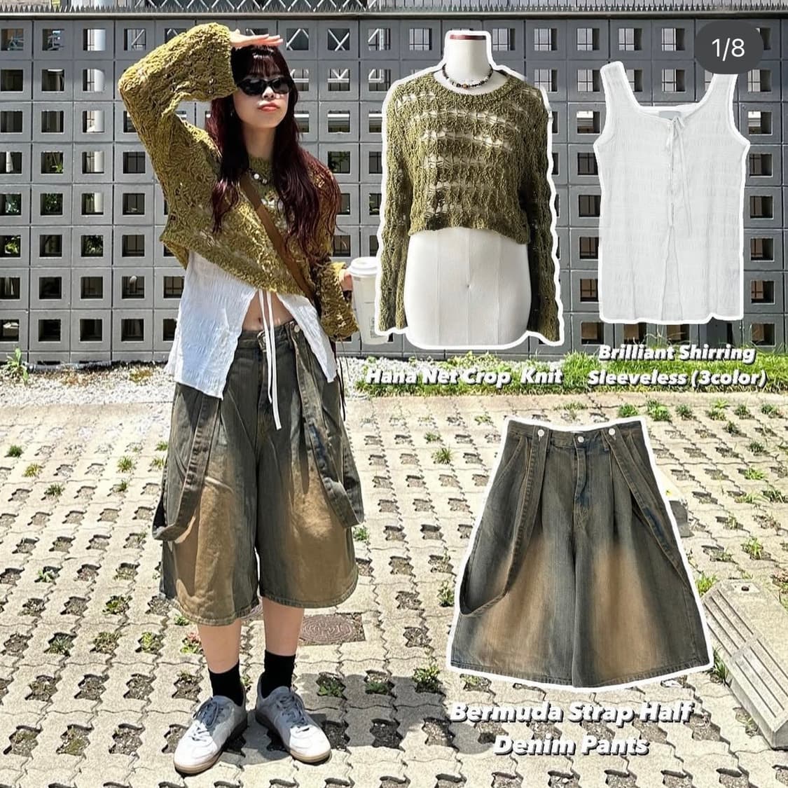 일본 크로셰 크롭 니트 올리브 상품이미지2