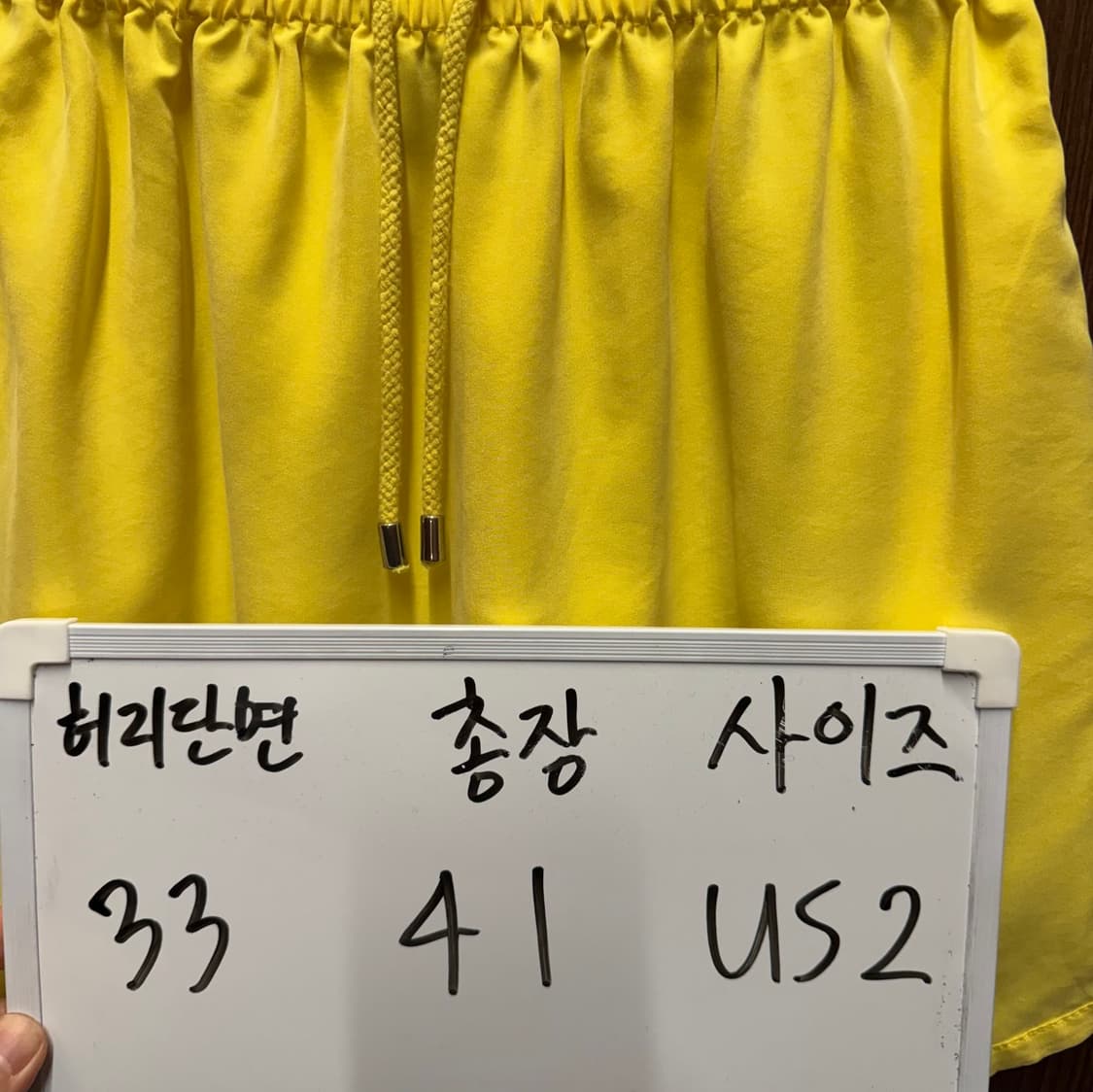 탑샵 TOPSHOP 밴딩스커트 치마 상품이미지5
