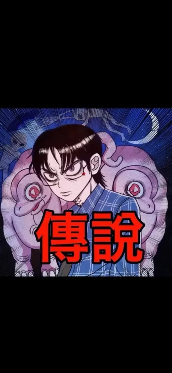 최성 전설 cd 새상품 상품이미지3